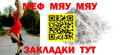 метадон Коммунар