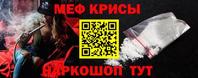альфа пвп Конаково