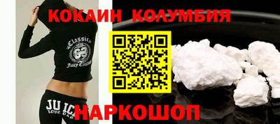 альфа пвп Конаково