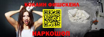 метадон Коммунар