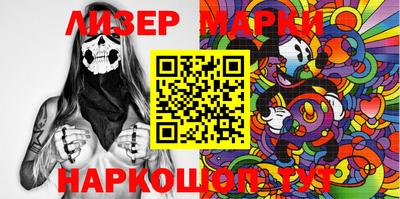 метадон Коммунар