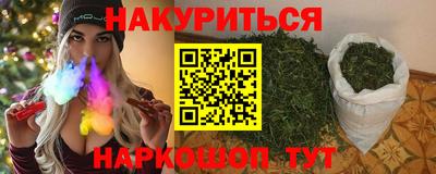 метадон Коммунар