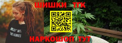 метадон Коммунар