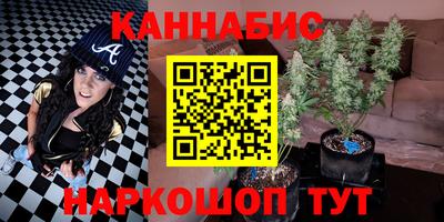 метадон Коммунар