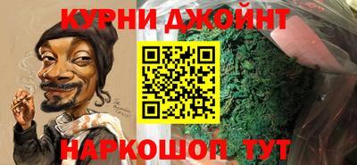 метадон Коммунар