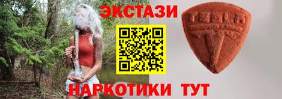 метадон Коммунар