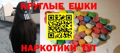 метадон Коммунар