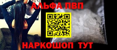 метадон Коммунар