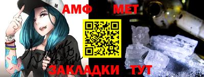 метадон Коммунар