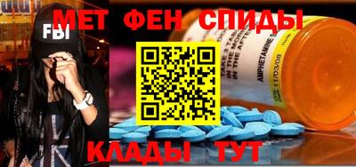 метадон Коммунар