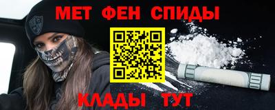 метадон Коммунар