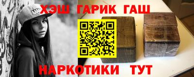 метадон Коммунар