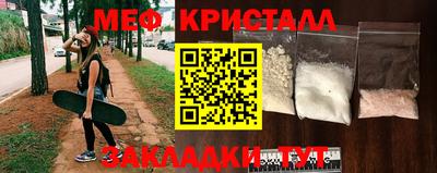 метадон Коммунар