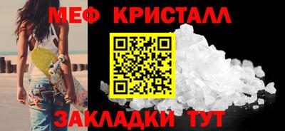 метадон Коммунар